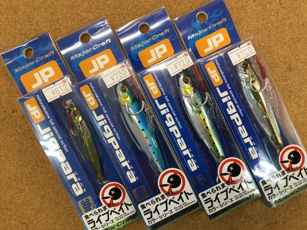 2019127144223.JPG