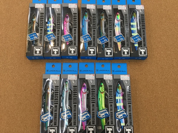 2020612181351.JPG