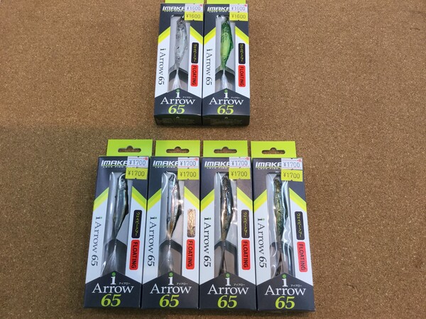狭山店　【新製品入荷情報】「イマカツ  ⅰアロー６５  フローティング（新製品）&イマカツ  スキニーイールクローラー  ４インチ（再入荷）などが、入荷しました！」（狭山店）サムネイル