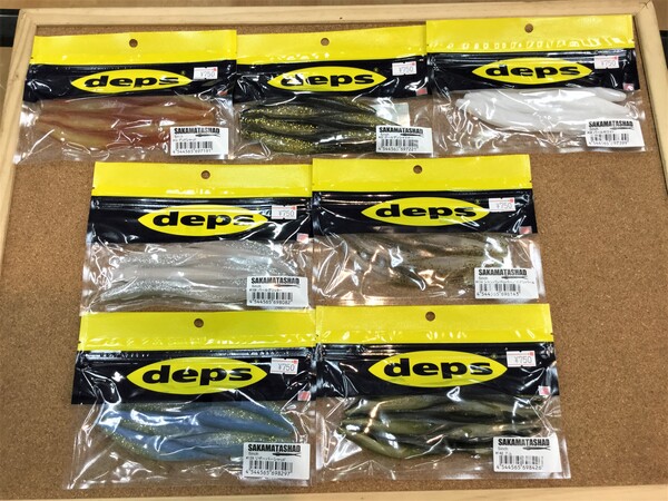 狭山店 【製品入荷情報】第２弾！「ｄｅｐｓ　サカマタシャッド５インチ（ノーマルウェイトモデル）の完売していた７色が、再入荷しました！」（狭山店）サムネイル