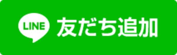 （本日の買取情報）シマノ　１８グロリアス２６１０ＵＬ／Ｍ　１８アドレナ１６７Ｌ－ＢＦＳ　１８アドレナ２６１１ＭＨ　１８アドレナ１７２Ｈ－２　１６アルデバランＢＦＳ ＸＧ　２０ＳＬＸ ＤＣ ＨＧ、エバーグリーン　ＴＸＦＣ－６７ＭＦ　買取入荷致しました！（寝屋川店）サムネイル