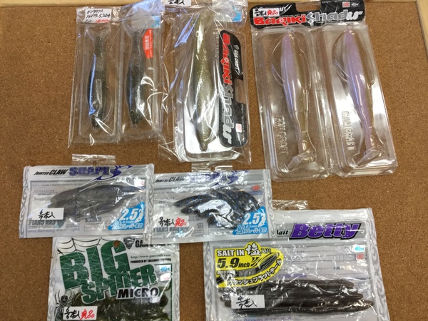 葛の葉店【最新釣具買取情報】「人気のガンクラフトワームが多数！！」買取り入荷しました。（つりどうぐ一休　葛の葉店）サムネイル