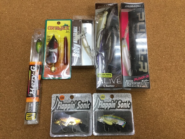 葛の葉店【最新釣具買取情報】「有名メーカールアー＆ワーム」買取り入荷しました。（つりどうぐ一休　葛の葉店）サムネイル