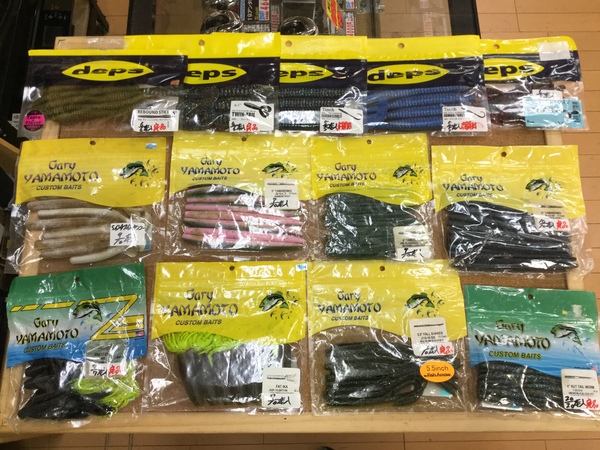 葛の葉店【最新釣具買取情報】「人気メーカーワーム」買取り入荷しました。（つりどうぐ一休　葛の葉店）サムネイル