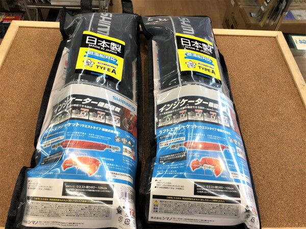 狭山店 【新製品入荷情報】第２弾！「シマノ　ライフエアジャケット　ＶＦｰ０５２Ｋ（ブラック）が、入荷しました！」（狭山店）サムネイル