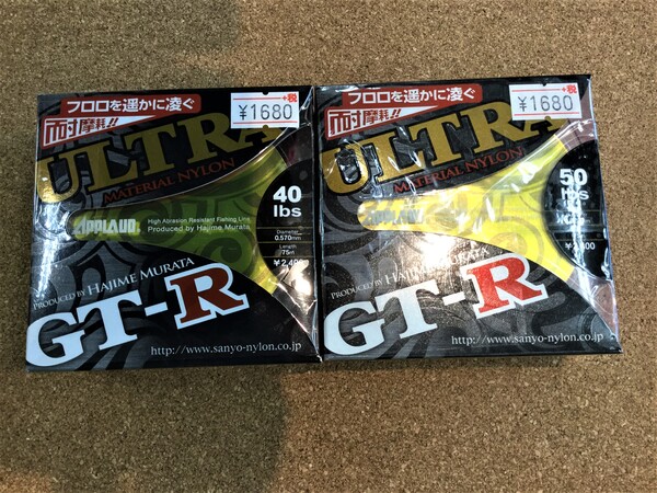 狭山店　【新製品入荷情報】「サンヨーナイロン　ウルトラＧＴｰＲ　〇４０ＬＢ（新製品）〇５０ＬＢ（新製品）＆エンジン　スーペリオ　ＣＯフック（新製品）などが、入荷しました！」（狭山店）サムネイル