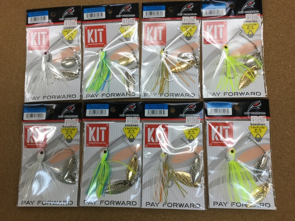 （新製品入荷情報）ペイフォワード　ＫＩＴ１／２ｏｚＴＷ　ＫＩＴ１／２ｏｚＤＷ、ティムコ　プッチギル　シケイダージャンボデッドスロー、ジャッカル　ナギサ６５ＳＰ　ディグル２＋　ディグル５＋　ＲＶドリフトフライ　フリックシェイク３．８インチ　フリックシェイク４．８インチ　シザーコーム３．８インチ　入荷致しました。（寝屋川店）サムネイル