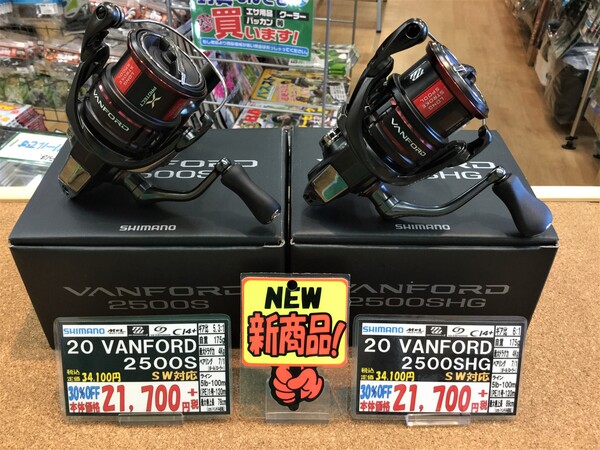 狭山店 【新製品入荷情報】「シマノ　２０ヴァンフォード　〇２５００Ｓ　〇２５００ＳＨＧ（新製品）などが、入荷しました！」（狭山店）サムネイル