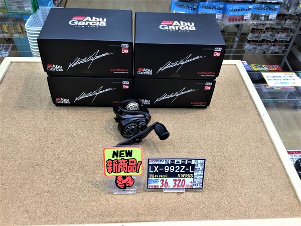 狭山店【新製品入荷情報】「Abu　LX９９２Z‐L　今江　克隆プロ　シグネチャーモデル（左・新製品）＆ノガレス　フックセットシンカー　おもし！（再入荷）＆ZAPPU　ブレディー（再入荷）＆シマノ　バッカン類が、再入荷しました！」（狭山店）サムネイル