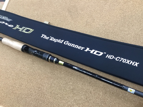 葛の葉店２０２０年１０月２４日【最新釣具買取情報】「エバーグリーン インスピラーレＨＤ ＨＤ－Ｃ７０ＸＨＸ【ラピッドガンナーＨＤ】、スタジオコンポジット ＩＤパラドックス ７１１０６＆７３０４５」買取り入荷しました。（つりどうぐ一休　葛の葉店）サムネイル