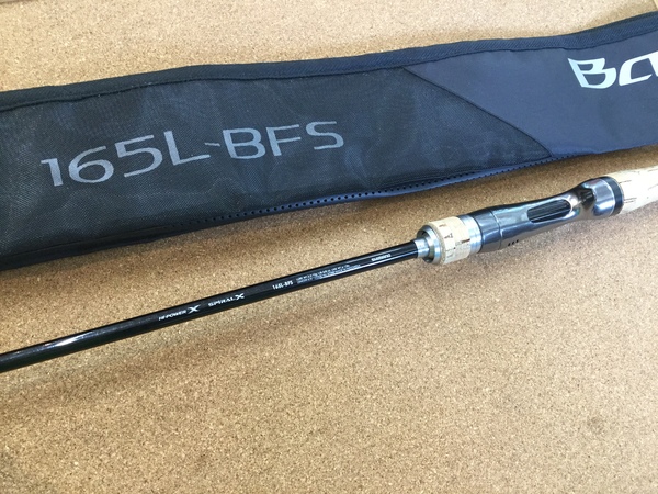 葛の葉店【最新釣具買取情報】「シマノ バンタム１６４Ｌ－ＢＦＳ、アピア １５風神ＡＤ １０４ＭＬ【ハイローラー】」買取り入荷しました。（つりどうぐ一休　葛の葉店）サムネイル