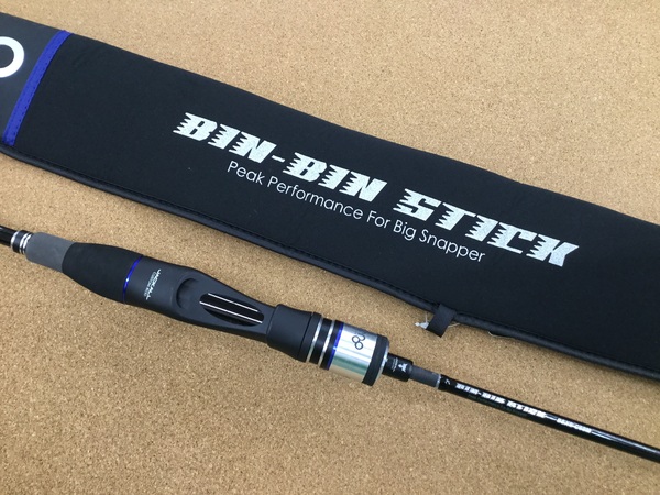 （本日の買取情報☆第２弾☆）ジャッカル　ＢＳＸＳ－Ｃ６８Ｍ　ＢＳＣ－７０Ｍ－ＶＣＭ　ＢＳＣ－７２ＭＨ－ＶＣＭ　ＢＳＣ－ＨＳ６１０ＳＵＬ－ＳＴ　買取入荷致しました！（寝屋川店）サムネイル