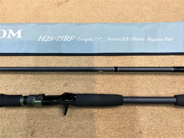 本日の釣具買取商品　第４弾！「ｄｅｐｓ　ヒュージュカスタム　Ｈ２Ｓ‐７５ＲＦ（Ｋガイドモデル・美品）が、買取入荷しました！」（狭山店）サムネイル