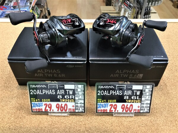 狭山店【新製品入荷情報】「ダイワ　２０アルファスＡＩＲ　〇８．６Ｒ（再入荷）〇８．６Ｌ（再入荷）などが、入荷しました！」（狭山店）サムネイル