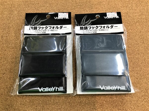 狭山店【新製品入荷情報】「バレーヒル　防錆フックホルダー　〇インディゴブルー（新色入荷）〇ブラック（再入荷）＆バレーヒル　防錆フックホルダー　ストックジップ（新入荷）などが、入荷しました！」（狭山店）サムネイル