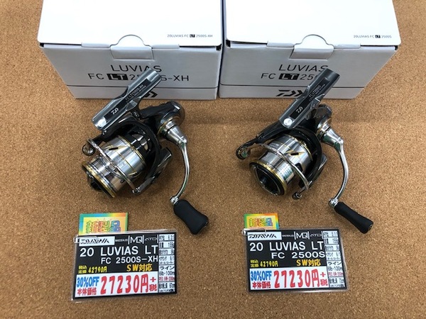 （新製品入荷情報）ダイワ　２０ルビアスＬＴ ＦＣ２５００Ｓ＆２５００Ｓ－ＸＨ、ダイワ　２０クレストＬＴ３０００－ＣＸＨ＆４０００－ＣＸＨ、コスミック出版　アングリングバス１２月号　入荷致しました。（寝屋川店）サムネイル