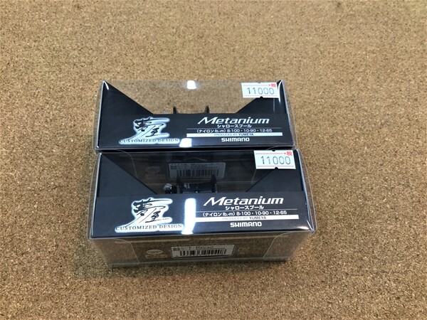 狭山店【新製品入荷情報】第２弾！「夢屋　２０メタニウム用　シャロースプール（久々の入荷）＆シマノ　２０ゾディアス　１６７ＭｰＳ（久々の入荷）などが、入荷しました！」（狭山店）サムネイル