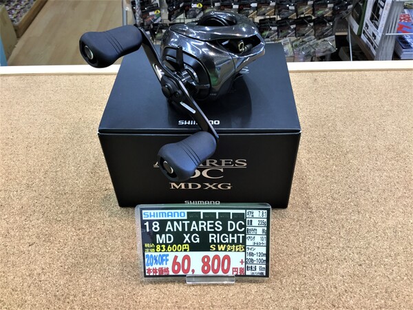 狭山店【製品入荷情報】第３弾！「シマノ　１８アンタレスＤＣ  ＭＤ ＸＧ（右・再入荷）＆ダイワ　１９  ＳＴＥＥＺ ＣＴ ＳＶ ＴＷ  ７００ＸＨＬ（再入荷）などが、入荷しました！」（狭山店）サムネイル