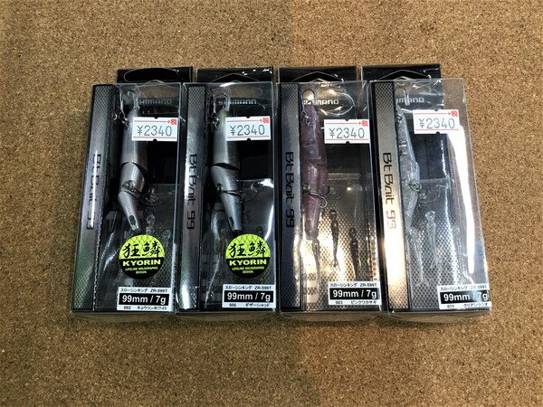 狭山店　【新製品入荷情報】第２弾！「シマノ　Ｂｔベイト９９Ｓが、久々に４色再入荷しました！」（狭山店）サムネイル