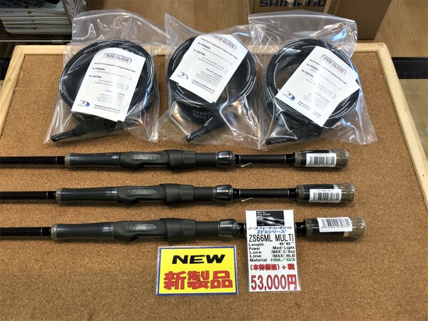 狭山店【新製品入荷情報】第２弾！「ノースフォークコンポジット　ＺＦＸ　ＺＳ６６ＭＬ　ＭＬＴ（新製品）が、少量入荷しました！」（狭山店）サムネイル