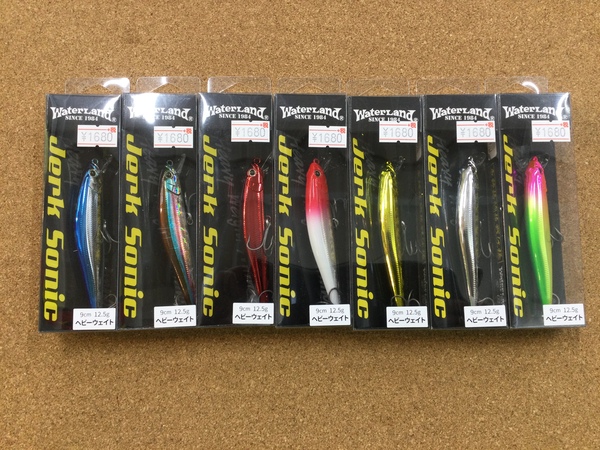 葛の葉店【新製品入荷情報】「ウォーターランド ジャークソニック９０、つり人社 バサー２０２１年２月号」が入荷いたしました！（葛の葉店）サムネイル