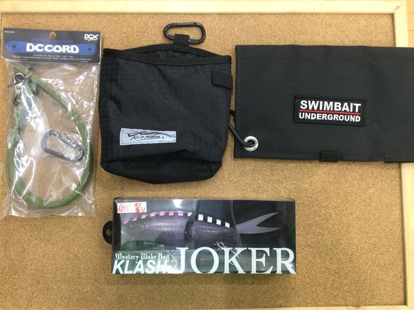 葛の葉店【最新釣具買取情報】「ＤＲＴ　クラッシュジョーカー、ＤＣコード、携帯ゴミポーチ、ＤＲＴ×ＳＷＩＭＢＡＩＴ　ＵＮＤＥＲＧＲＯＵＮＤ　ビッグベイトラップなど」買取り入荷しました。（つりどうぐ一休　葛の葉店）サムネイル