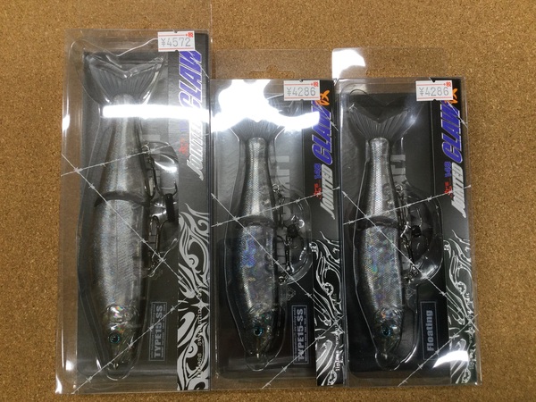 （新製品入荷情報☆第２弾☆）ガンクラフト　ジョインテッドクロー１７８Ｆ　ジョインテッドクロー改１４８Ｆ　ジョインテッドクロー改１４８ １５ＳＳ、一誠　Ｇ．Ｃ．ハスフラット１８０Ｆ　入荷致しました。（寝屋川店）サムネイル