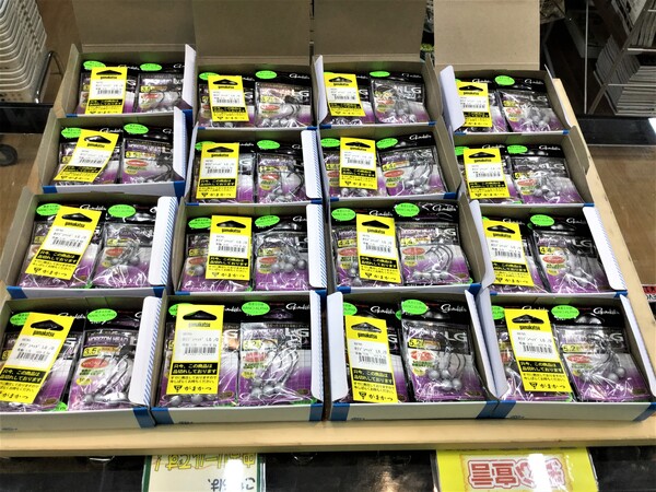 狭山店【新製品入荷情報】第２弾！「がまかつ　ホリゾンヘッドＬＧ（新製品）が、新入荷しました！」（狭山店）サムネイル