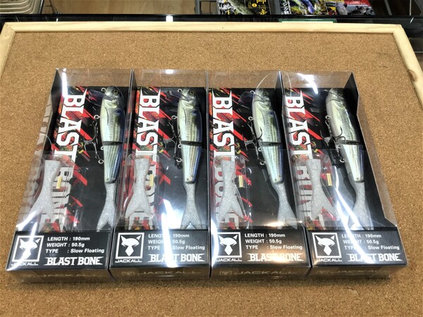 狭山店【新製品入荷情報】第４弾！「ジャッカル　〇ブラストボーンＳＦ（２色再入荷）〇ダウズビドー９０ＳＰ（５色再入荷）〇ＴＮ／５０トリゴン（２色再入荷）〇ＴＮ／８０（１色再入荷）などが、入荷しました！」（狭山店）サムネイル