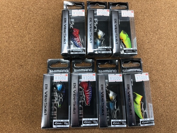 （新製品入荷情報）シマノ　Ｂｔバイブソリッド７ｇ＆１０ｇ　入荷致しました。（寝屋川店）サムネイル