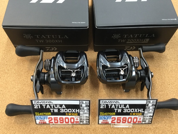 【☆製品入荷情報☆りんくうシークル店】「ダイワ 21タトゥーラ TW 300XH/300XHL」入荷致しました！サムネイル