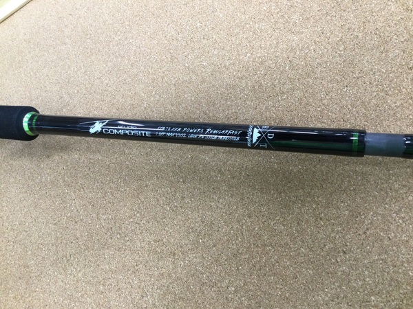 （本日の買取情報）スタジオコンポジット　フォーザビースト  ＦＴＢ７８ＸＸＨパワー８、アブガルシア  レボビースト４１－Ｌ、各種バスワーム　買取入荷致しました！（寝屋川店）サムネイル