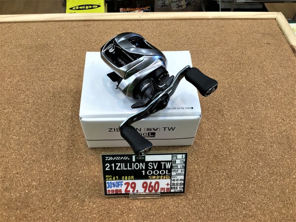 狭山店【新製品入荷情報】「ダイワ　２１ジリオン  ＳＶ  ＴＷ  １００Ｌ（新製品・再入荷）＆ＳＬＰ  ＷＯＲＫＳ　〇パワーライトコルクノブＳ　ガンメタ（再入荷）　〇Ｉシェイプコルクノブ　クリア（再入荷）などが、入荷しました！」（狭山店）サムネイル