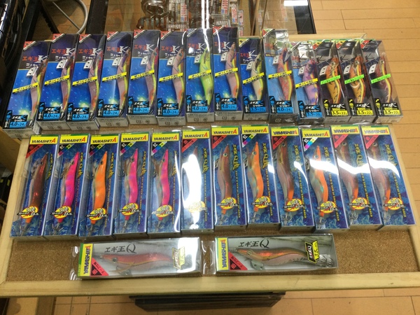 葛の葉店【最新釣具買取情報☆第４弾☆】「大人気メーカーのエギをパッケージ入りの状態で多数！！」買取り入荷しました。（つりどうぐ一休　葛の葉店）サムネイル