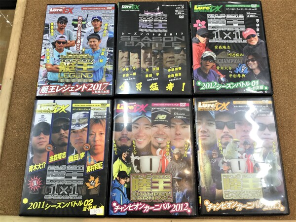 狭山店　本日の釣具買取商品「各種DVDが、買取入荷しました！」（狭山店）サムネイル