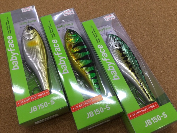 （新製品入荷情報）ベビーフェイス　ＪＢ１５０－Ｓ　ＳＭ８５－Ｓ　Ｍ１００ＳＲ－ＳＰ　Ｍ６０ＳＲ－Ｓ　入荷いたしました。（寝屋川店）サムネイル