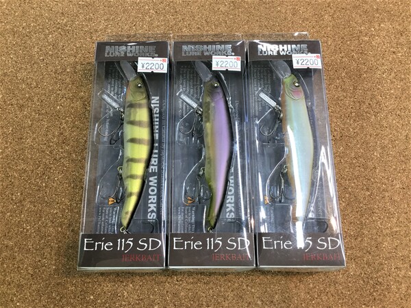 狭山店【製品入荷情報】「ニシネルアーワークス　エリー１１５SDが、３色再入荷しました！」（狭山店）サムネイル