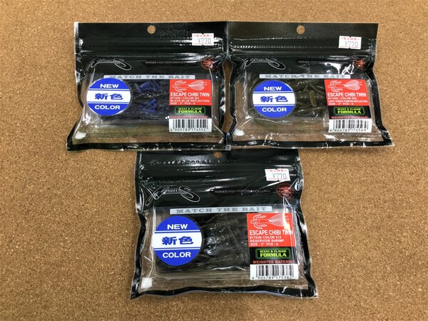 狭山店【新製品入荷情報】「ノリーズ　エスケープチビツイン（新色３色新入荷）＆ジャクソン　ロッドエッグ（２色新入荷）などが、入荷しました！」（狭山店）サムネイル