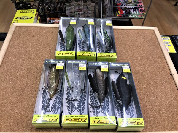 狭山店【新製品入荷情報】第４弾！「イマカツ　アベンタクローラーＲＳＲ（７色新入荷）＆イマカツ　ギルロイドＪｒ　バッファローフックモデル（７色新入荷）＆イマカツ　ヘルターツイスター　３／８ｏｚ（５色再入荷）＆ジャッカル　ダンクル７インチ（４色再入荷）＆ジャッカル　ＲＶクローラー（３色再入荷）などが、入荷しました！」（狭山店）サムネイル