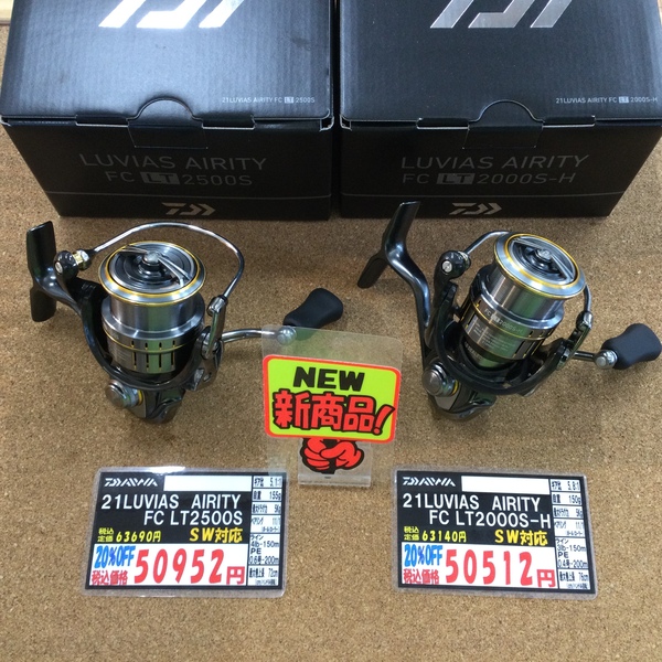 葛の葉店【新製品入荷情報】「ダイワ ２１ルビアスエアリティー ＦＣ　ＬＴ２０００Ｓ－Ｈ＆ＦＣ　ＬＴ２５００Ｓ、ＲＹＵＧＩ ダブルエッジ（新サイズ）＃５/０＆＃２」が入荷いたしました！（葛の葉店）サムネイル