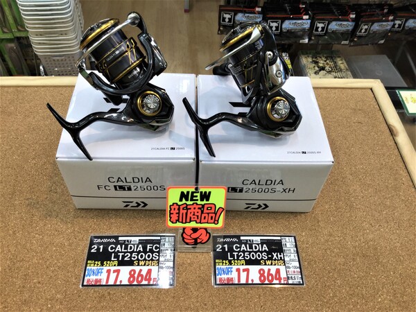 狭山店【新製品入荷情報】第２弾！「ダイワ　２１カルディア　〇ＦＣ  ＬＴ  ２５００Ｓ（新製品）〇ＬＴ２５００Ｓ-ＸＨ（新製品）＆一誠　ギルフラットＪｒ（９色久々の入荷）＆ＺＡＰＰＵ　ブレディーＮＥＷウェイト　３．５ｇ・５ｇ（新製品）＆ジャッカル　メガロポンパドール（４色再入荷）などが、入荷しました！」（狭山店）サムネイル