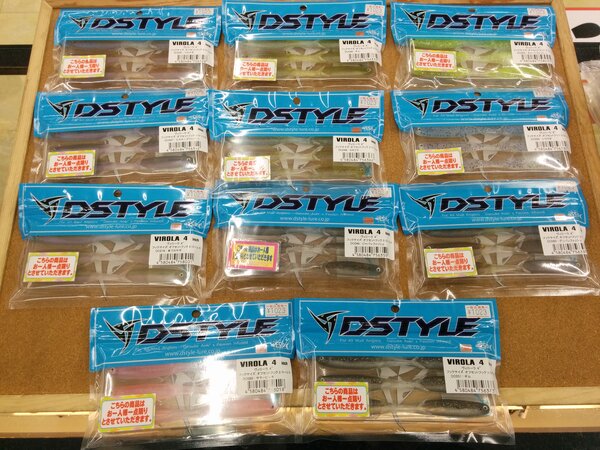 滋賀守山店　入荷情報　Dスタイル　  Dスイマー　3/8oz & 1/2oz & 5/8oz　ヴィローラ4インチ　入荷致しました。サムネイル