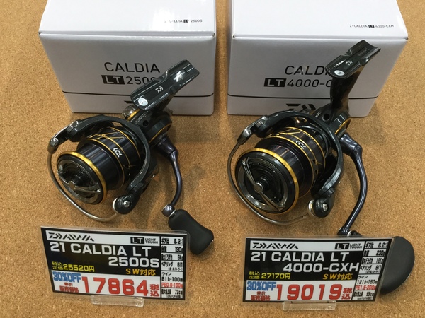 【☆製品入荷情報☆りんくうシークル店】「ダイワ 21カルディア LT 2500S/LT 4000-CXH など…」入荷致しました！サムネイル