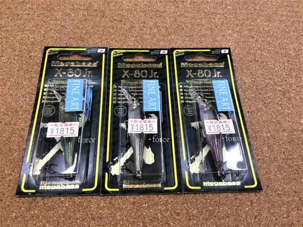 狭山店【新製品入荷情報】「メガバス　〇X-８０Jr（新色３色入荷）〇ヴィジョンワンテンJr（新色２色入荷）〇ヴィジョンワンテン（新色３色入荷）などが、入荷しました！」（狭山店）サムネイル