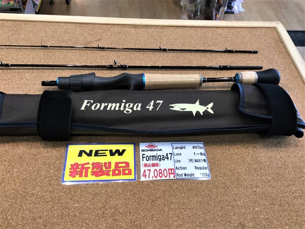 狭山店【新製品入荷情報】第３弾！「ボンバダ　Ｆｏｒｍｉｇａ４７（新製品）＆エクストリーム　ハーモニクス　スタッカート７６ＬＴＳ-ＨＸ（２０２１リニューアルモデル）などが、入荷しました！」（狭山店）サムネイル