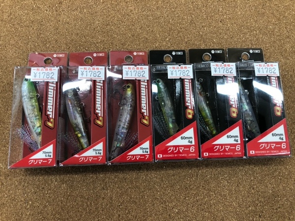 （新製品入荷情報）ティムコ　グリマー６＆７　入荷致しました。（寝屋川店）サムネイル