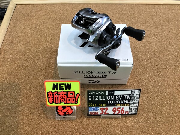 狭山店【製品入荷情報】第２弾！「ダイワ　２１ジリオンＳＶ　ＴＷ　１０００ＸＨＬ（新製品・再入荷）＆マドネス　バラム２４５（３色再入荷）＆ザップ　チェーンクッション　Ｍ・Ｌ（新製品）＆グレイズ　〇メイプルデプサー（再入荷）〇ユニコーンテイル（再入荷）などが、入荷しました！」（狭山店）サムネイル