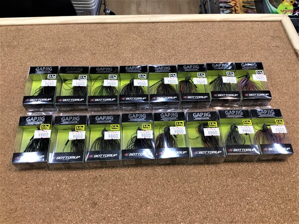 狭山店【新製品入荷情報】第３弾！「ボトムアップ　〇ギャップジグ３．５ｇ・５ｇ（新製品・８色づつ入荷）〇ビーブル　１／２ｏｚ　ＤＷ（１２色入荷）〇ビーブル　１／２ｏｚ　ＴＷ（１２色入荷）〇ブレーバー５．７インチ（新色３色含め５色入荷）などが、入荷しました！」（狭山店）サムネイル