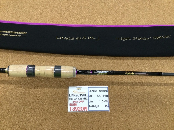 （新製品入荷情報）フェンウィック　リンクス６１ＳＵＬＪ　リンクス６１０ＳＭＰ＋Ｊ　入荷致しました。（寝屋川店）サムネイル