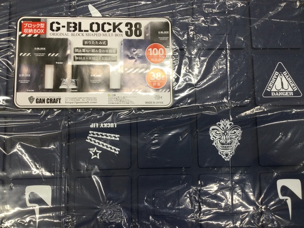 （新製品入荷情報）ガンクラフト　Ｇ－ＢＬＯＣＫ３８、ガンクラフト　ジョイクローラー１７８　入荷致しました。（寝屋川店）サムネイル